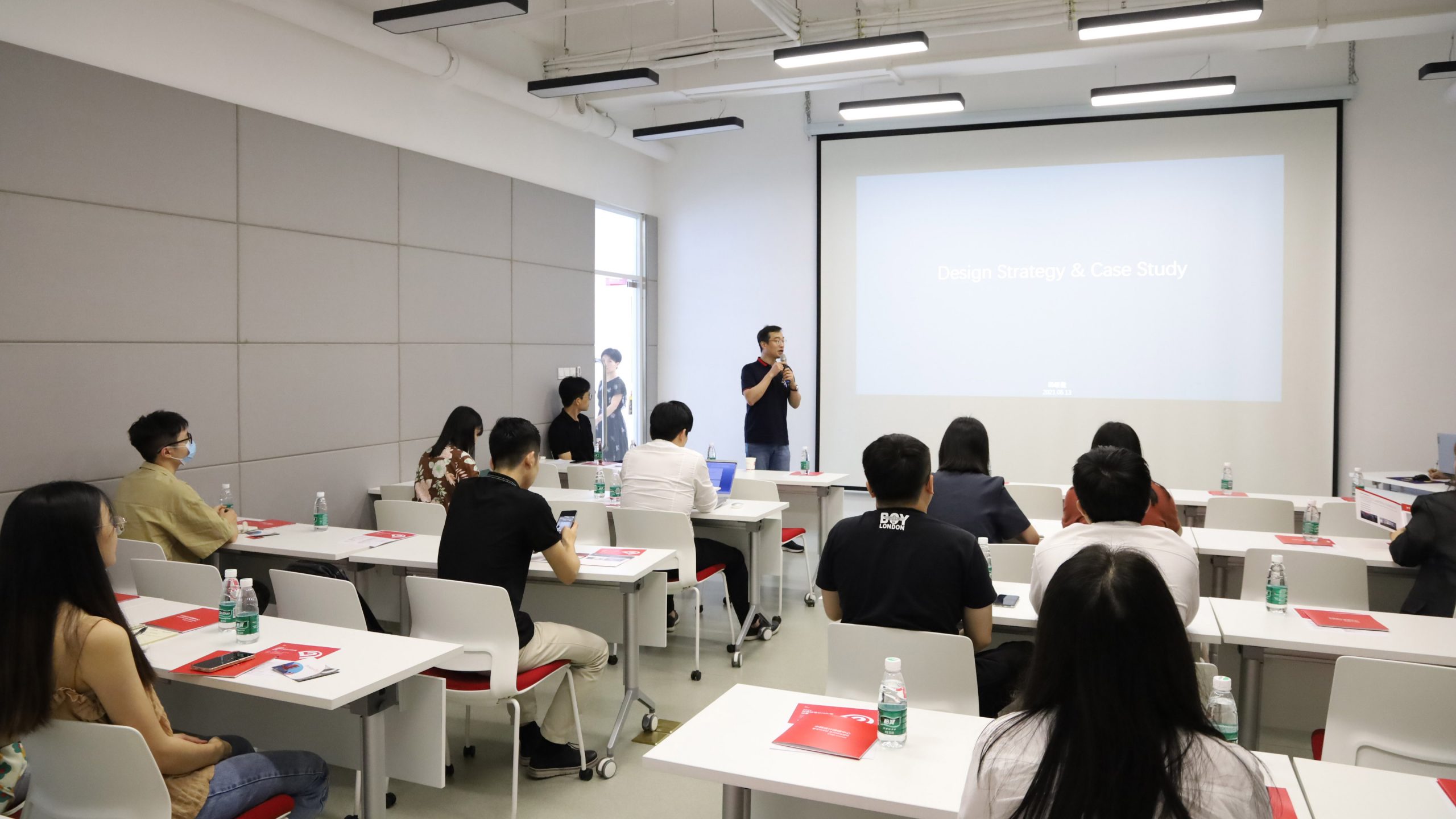 擦出中韓設計火花，中韓設計順德中心公益講座在設計城舉行