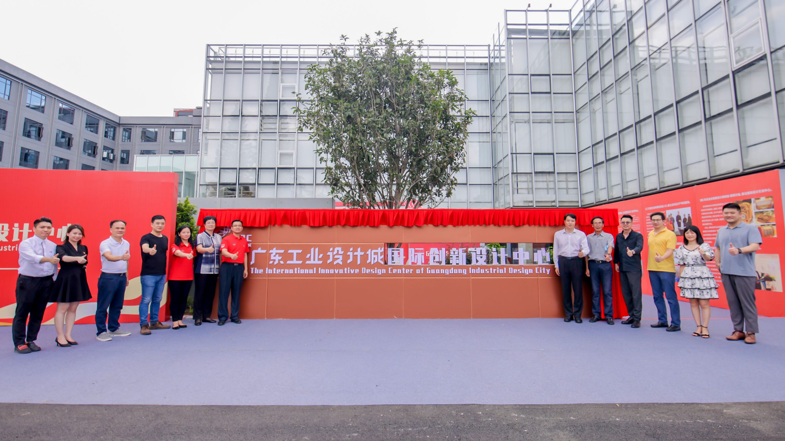 喜訊！廣東工業(yè)設(shè)計城通過全國創(chuàng)業(yè)孵化示范基地復(fù)評