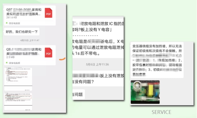 企業(yè)專訪｜華標(biāo)新益：質(zhì)量標(biāo)準(zhǔn)全程協(xié)同設(shè)計(jì)，讓創(chuàng)新?lián)碛辛⒆恪百|(zhì)”地