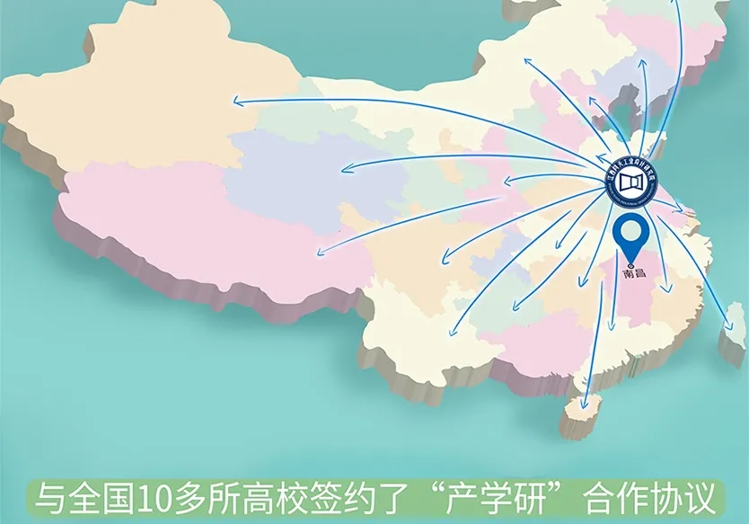 “小鎮(zhèn)”里的智能化教裝“大夢想”！產(chǎn)業(yè)集群的四大“車輪”!