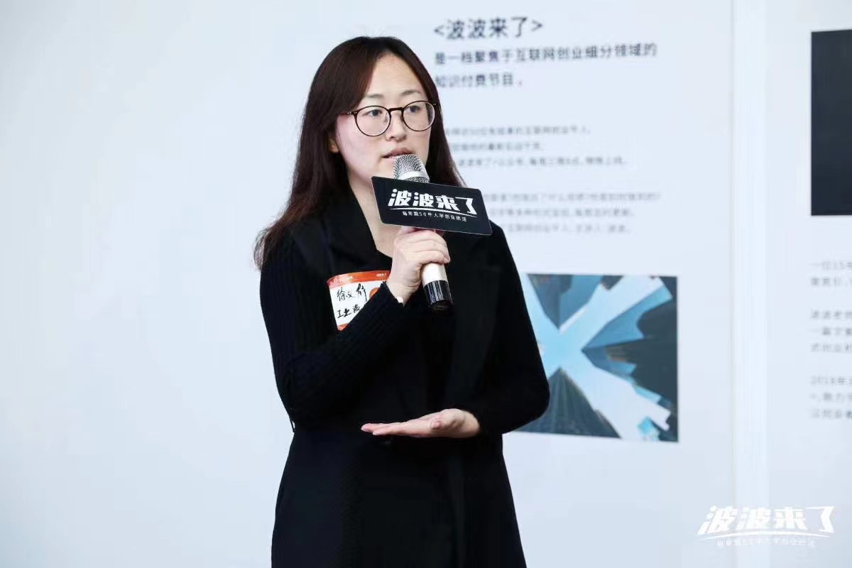 帶著火鍋去旅行？她讓你愿望實(shí)現(xiàn)了！丨從800到8000，牢記囑托開(kāi)新局④