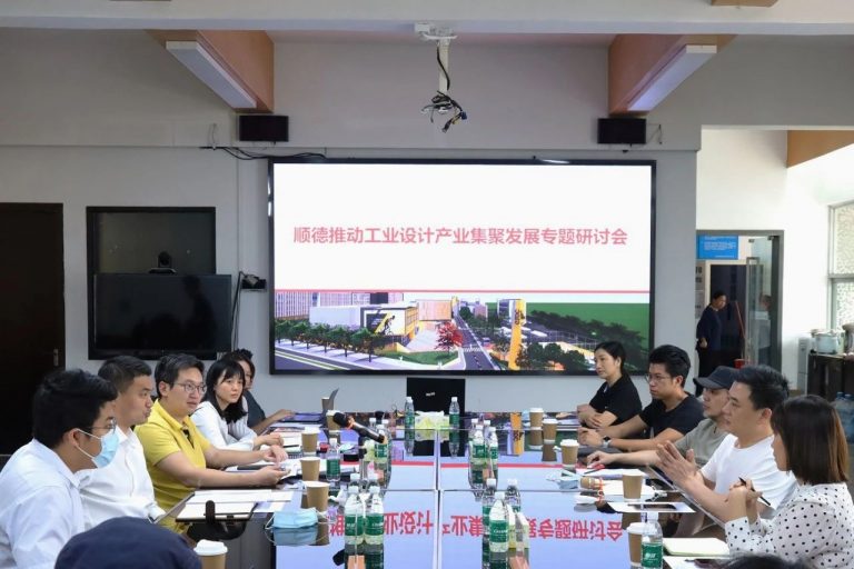 設(shè)計(jì)城2022：走過(guò)十年非凡路，譜寫(xiě)設(shè)計(jì)新篇章