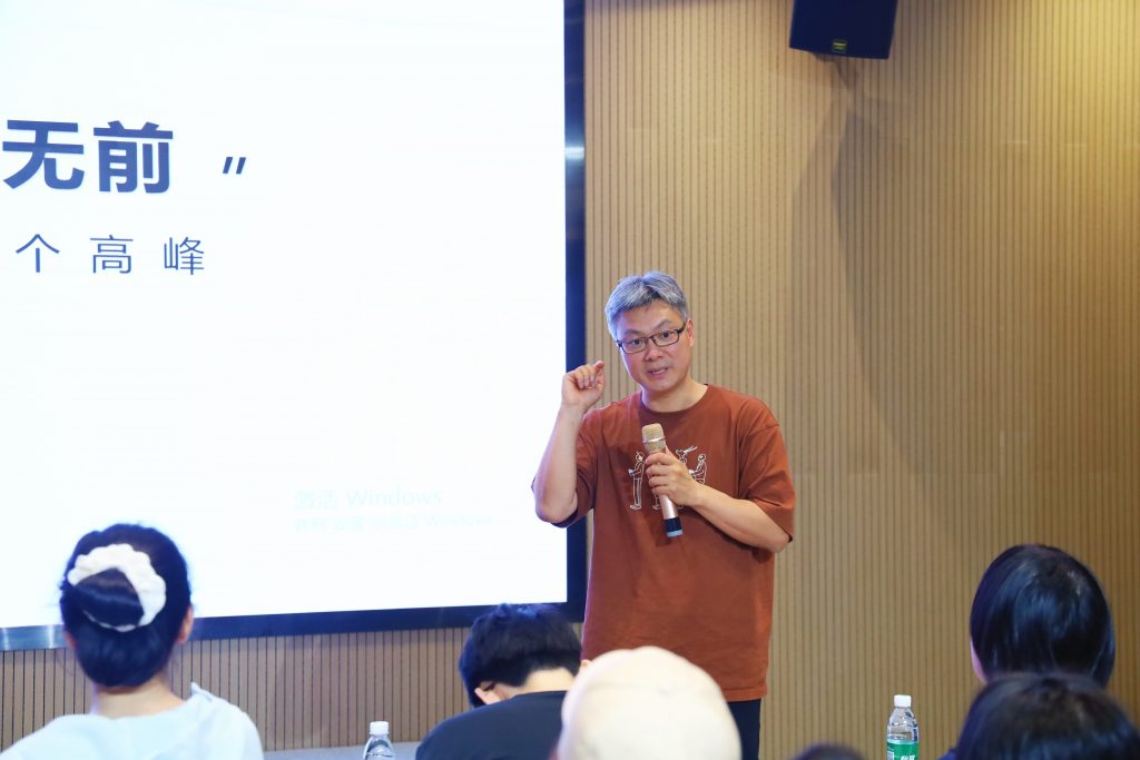 深化產(chǎn)學(xué)研交流 | 清華大學(xué)深圳國際研究生走進設(shè)計城